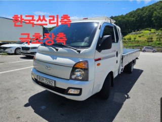 소형화물 카고(소형) [카고]포터2 1.0톤/초장축/(CRDi)
