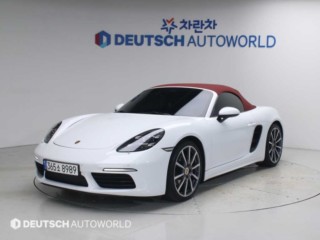 포르쉐 718 718 박스터 2.0