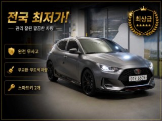 현대 벨로스터 벨로스터(JS) 1.6 터보 스포츠 코어