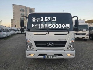 중대형화물 카고 카고(3.5~4톤) 마이티 3.5톤