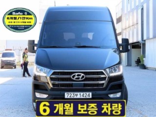 현대 솔라티 럭셔리 15인승