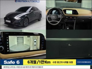 현대 쏘나타 쏘나타 (DN8) 2.0 인스퍼레이션