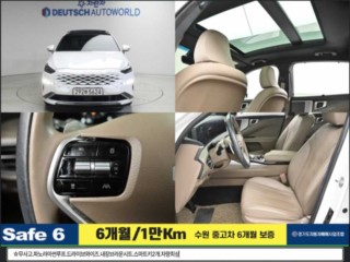 기아 K8 2.5 2WD 노블레스