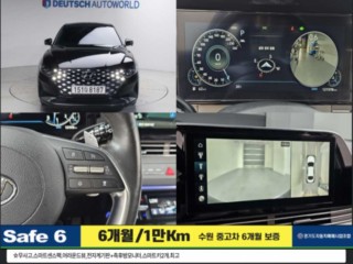 현대 그랜저 더 뉴 그랜저 IG 2.5 르블랑