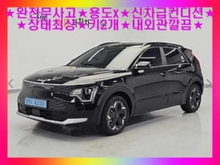 기아 니로 디 올 뉴 니로 EV 에어