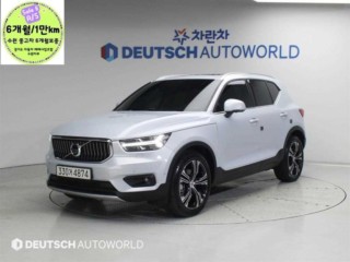 볼보 XC40 B4 AWD 인스크립션