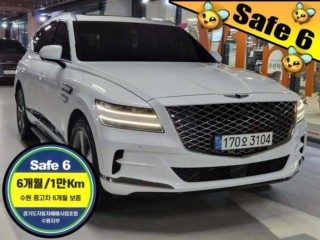 제네시스 GV80 디젤 3.0 AWD