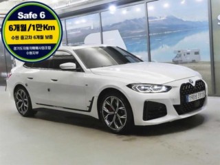 BMW 4시리즈 4시리즈 (G22) 420d 그란쿠페 M 스포츠 퍼스트 에디션