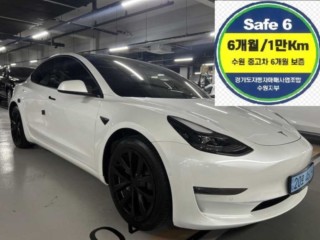 테슬라 모델 3 롱 레인지