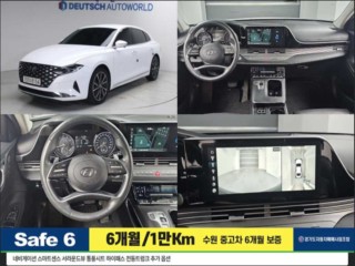 현대 그랜저 더 뉴 그랜저 IG 3.3 익스클루시브