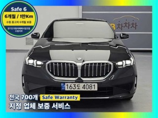 BMW 5시리즈 5시리즈 (G60) 530i xDrive