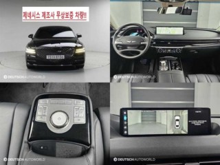제네시스 G80 G80(RG3) 2.5 가솔린 터보 AWD 기본형