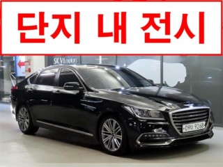 제네시스 G80 3.3 GDI AWD 럭셔리
