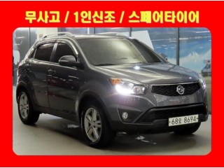 KG모빌리티(쌍용) 코란도 뉴코란도C 2WD 2.0 RX 고급형