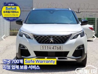 푸조 5008 5008 2세대 1.6 BlueHDi GT Line