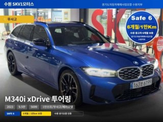 BMW 3시리즈 3시리즈 (G20) M340i xDrive 투어링