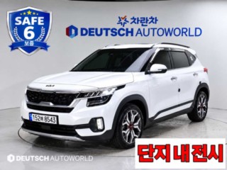 기아 셀토스 가솔린 1.6 터보 2WD 시그니처