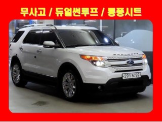 포드 익스플로러 3.5 리미티드 4WD