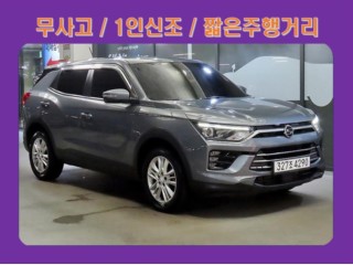 KG모빌리티(쌍용) 코란도 뷰티풀코란도 2WD 디젤 1.6 C3 플러스