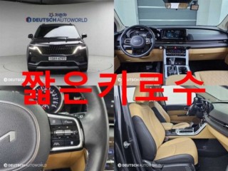 기아 카니발 카니발 4세대 가솔린 9인승 프레스티지