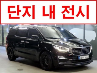 기아 카니발 더 뉴 카니발 디젤 11인승 프레스티지
