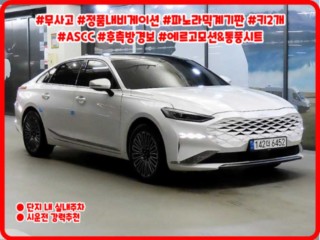 기아 K8 3.5 LPG 2WD 택시형 트렌디