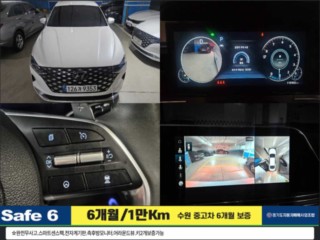 현대 그랜저 더 뉴 그랜저 IG 2.5 르블랑