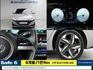 현대 아반떼 아반떼 (CN7) 1.6 인스퍼레이션