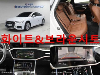아우디 A6 A6 (C8) 45 TFSI 프리미엄