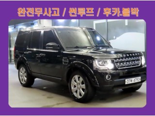 랜드로버 디스커버리 디스커버리4 3.0 SDV6 SE