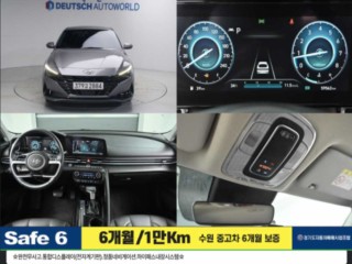 현대 아반떼 아반떼 (CN7) 1.6 모던