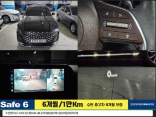 현대 그랜저 더 뉴 그랜저 IG 2.5 익스클루시브