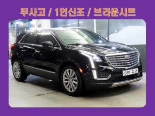 캐딜락 XT5 3.6 플래티넘 AWD