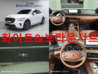 제네시스 GV70 2.5T 가솔린 2WD