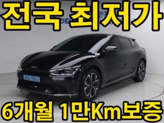 기아 EV6 롱레인지 어스