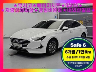 현대 쏘나타 쏘나타 하이브리드 (DN8) 인스퍼레이션