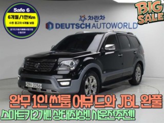 기아 모하비 더 뉴 모하비 4WD 프레지던트 7인