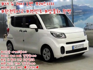 기아 레이 더 뉴 레이 2인승 밴 프레스티지