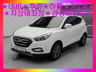 현대 투싼 뉴 투싼iX 디젤(E-VGT)2WD 스마트 스페셜