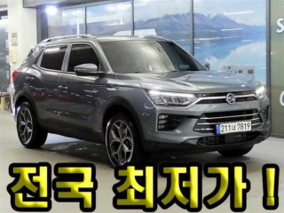 KG모빌리티(쌍용) 코란도 뷰티풀코란도 4WD 가솔린 1.5 C5 플러스