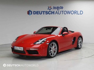 포르쉐 718 718 박스터 S 2.5