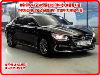 현대 그랜저 그랜저 IG 3.0 LPI 모던(렌터카)