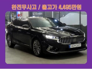 기아 K7 K7 프리미어 가솔린 3.0 GDI 시그니처