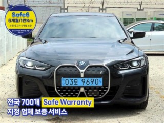 BMW i4 eDrive 40 M 스포츠