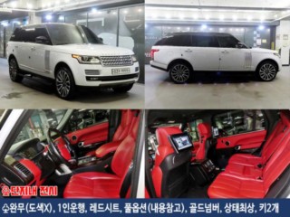 랜드로버 레인지로버 레인지로버 4세대 4.4 SDV8 AB LWB 디젤