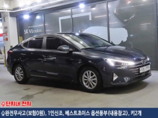 현대 아반떼 더 뉴 아반떼 AD 1.6 스마트
