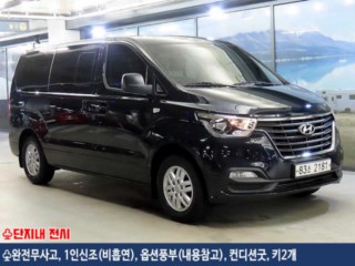 현대 스타렉스 더 뉴 그랜드 스타렉스 2WD 밴 5인승 모던