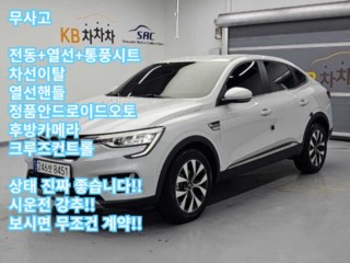 르노코리아(삼성) XM3 1.6 GTe RE