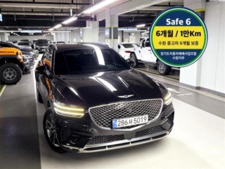 제네시스 GV70 2.5T 가솔린 AWD 기본형