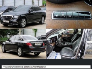 벤츠 E 클래스 E-클래스 W213 E300 4MATIC 익스클루시브